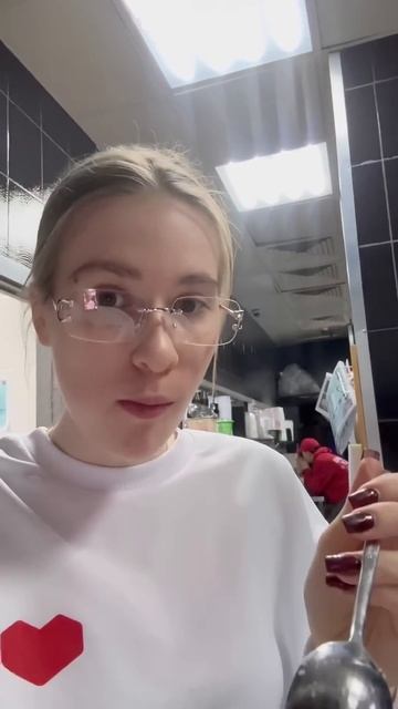 Что я ем за день? Тг: ВЕЧНО ПАНИКУЮЩАЯ ДАМА! смотреть онлайн