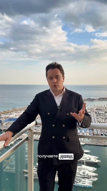 Нужно ли декларировать доход от криптовалюты в Испани смотреть онлайн