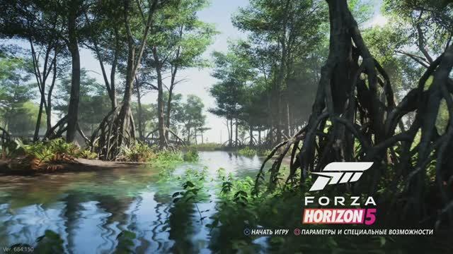 Forza Horizon - 5 PS5 Pro Rus Часть 08