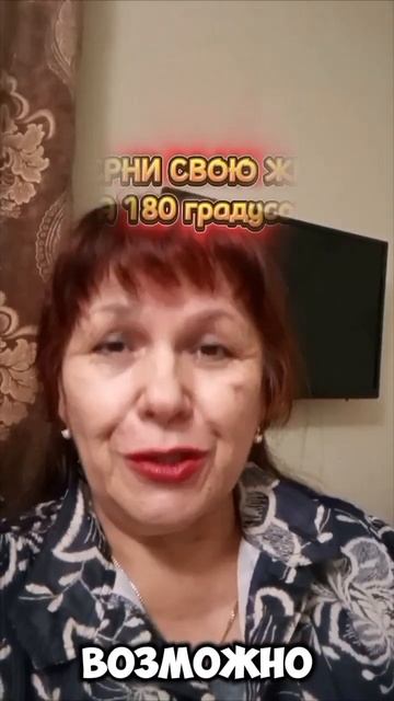 ПЕНСИОНЕРЫ!!! А ВОЗМОЖНОСТЬ ТО, ВСЁ ТАКИ ЕСТЬ!!! #работав смотреть онлайн