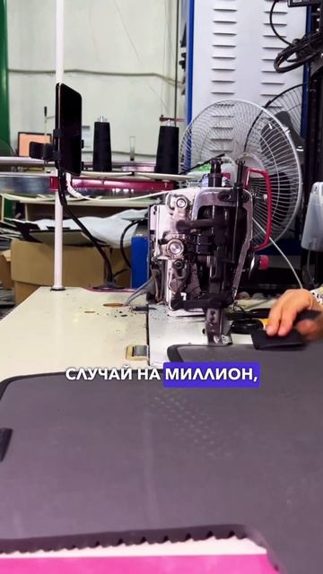 EVA коврик спас жизнь? 😅 #evaковрик #еваковер