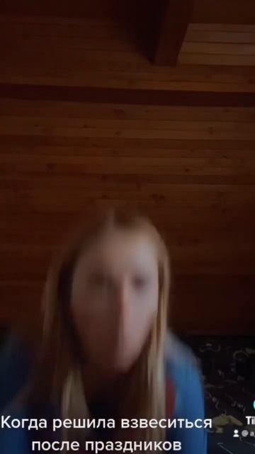 Стала на весы,жрица колбасы🤣🤣🤣 смотреть онлайн