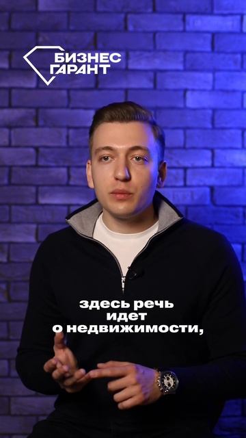 📌 Банкротство супруга: судьба имущества мужа или жен? смотреть онлайн