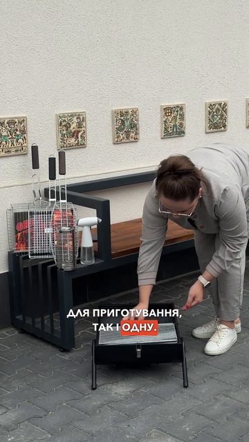 Вугільний гриль двосторонній портативний з решіткою смотреть онлайн