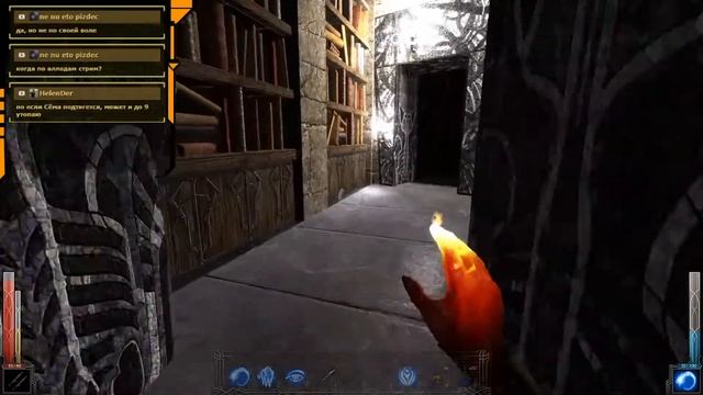 Ленивый стрим Dark Messiah 4