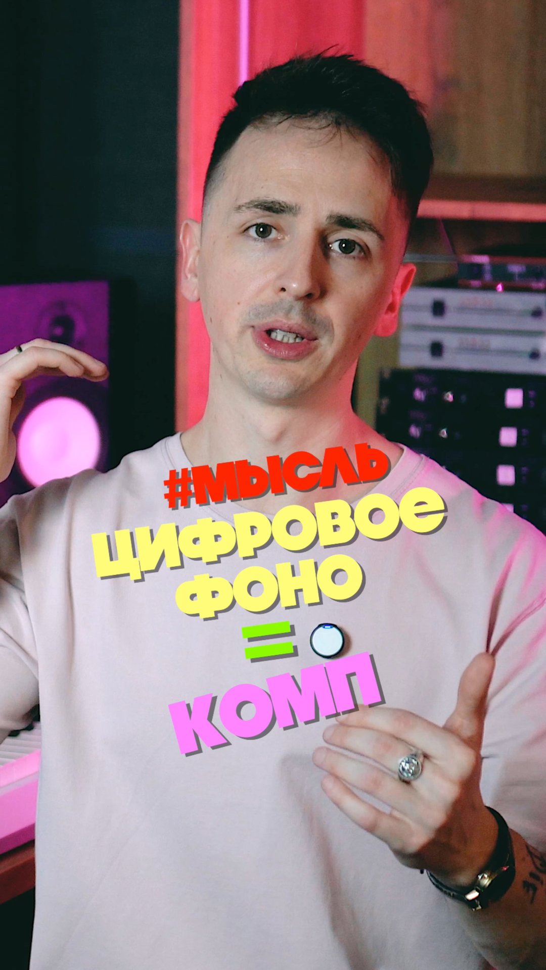 🎹 Главный принцип при выборе цифрового фоно #фортепиано #пианино смотреть онлайн