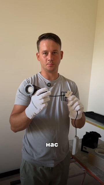 Специальные закладные для точечных светильников!