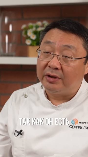 Какой тунец мы используем? Натуральный продукт без ль? смотреть онлайн