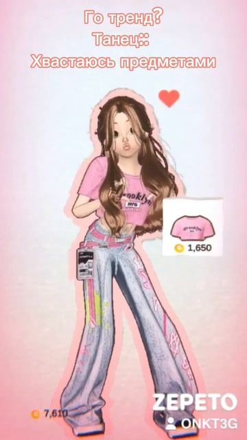 Знаю что мало зепеторов в ютубе, но вдруг есть просто н смотреть онлайн