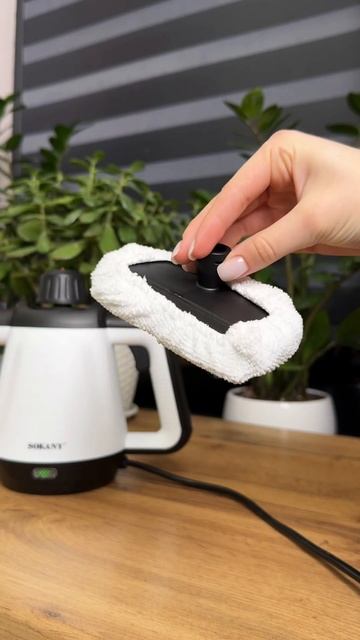 🔥 ПАРООЧИСНИК SOKANY SK-11047 – ВАШ ІДЕАЛЬНИЙ ПОМІЧНИК ДЛЯ ? смотреть онлайн