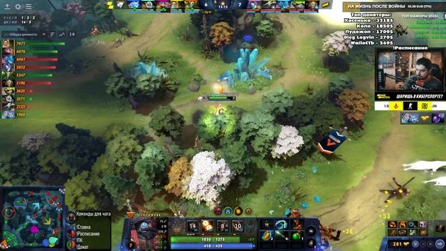 🔴САМЫЙ ВАЖНЫЙ МАТЧ NAVI Vs VP | EEU DPC 2023 Winter Tour