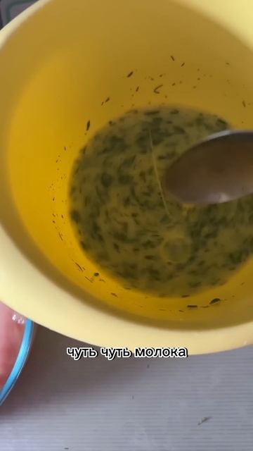 Питание Никиты #рецепты #еда #похудение #питание #пп смотреть онлайн