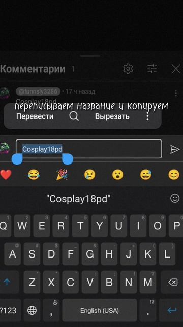 Cosplay18pd лучший тгк #аниме #актив #тян #рекомендации #standoff2 #freefire #cosplay смотреть онлайн