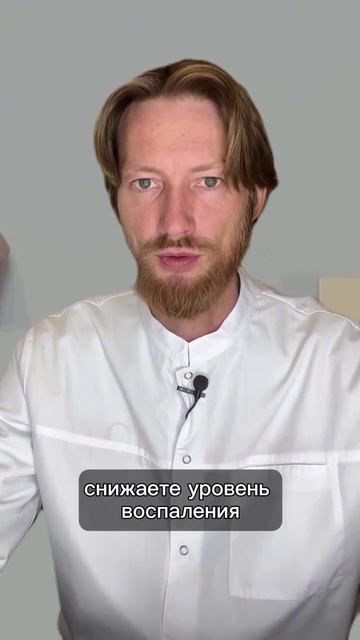инсулинорезистентность#инсулинорезистентность #реце смотреть онлайн