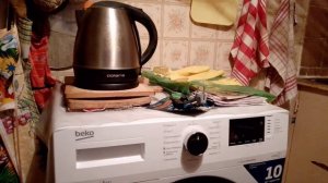 Beko RSPE 78612W-стиральная машина