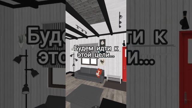 🔥Дизайн-проект нашего пристройки. ‼️Собственный пр? смотреть онлайн