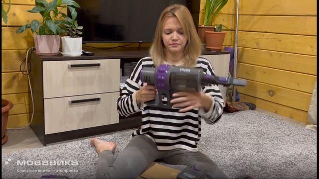 Обзор на беспроводной пылесос Kitfort KT-573 смотреть онлайн