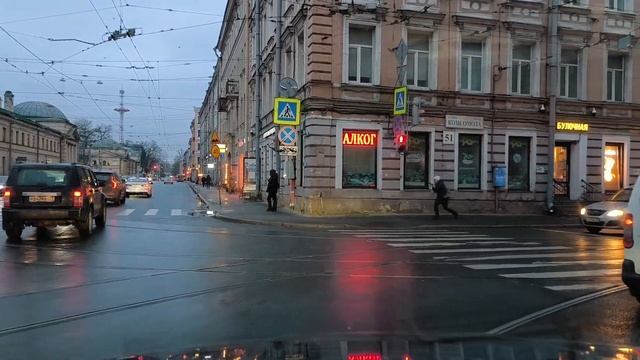 2024.12.23. Погода Петербург. 09:57. +1°.+2°. Все серое, в душе к л смотреть онлайн
