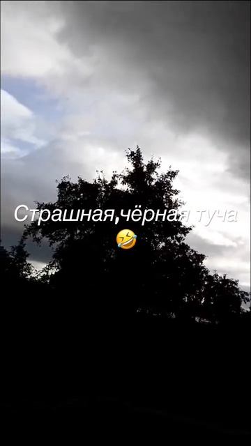 #shorts #погода #омск смотреть онлайн