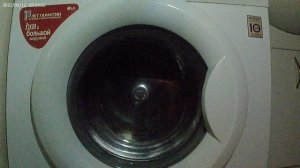 стиральная машина LG отжим