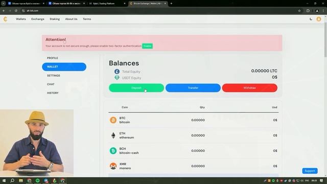 P2P торговля zombiecowboyz Стабильный доход без лишних затрат смотреть онлайн
