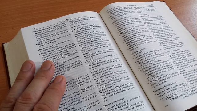 Вот почему есть ЭТО различие между Евангелиями от Мат? смотреть онлайн