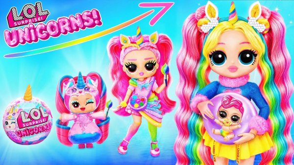 Взросление Единорожки! Идеи для Кукол ЛОЛ