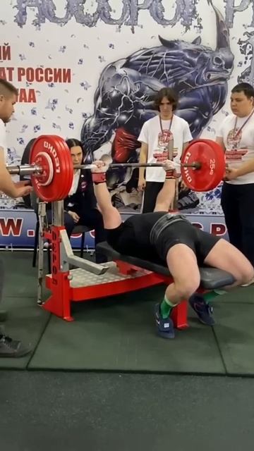 Мой онлайн-подопечный Иван жмёт 190 кг. Личный рекорд 💪 смотреть онлайн