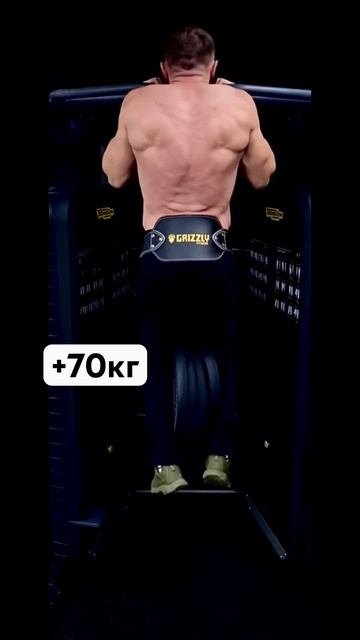 Подтягивания с весом + 70кг. #подтягивания#стритлифтинг смотреть онлайн