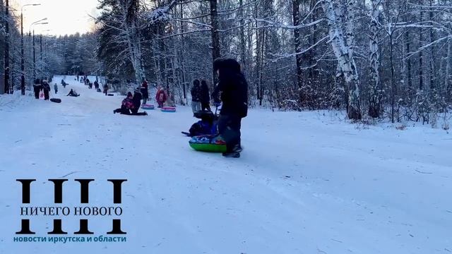 Горка из советского детства в Иркутске смотреть онлайн