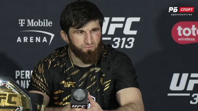 АНКАЛАЕВ – ЧЕМПИОН UFC | Слова после победы: Перейра убе смотреть онлайн