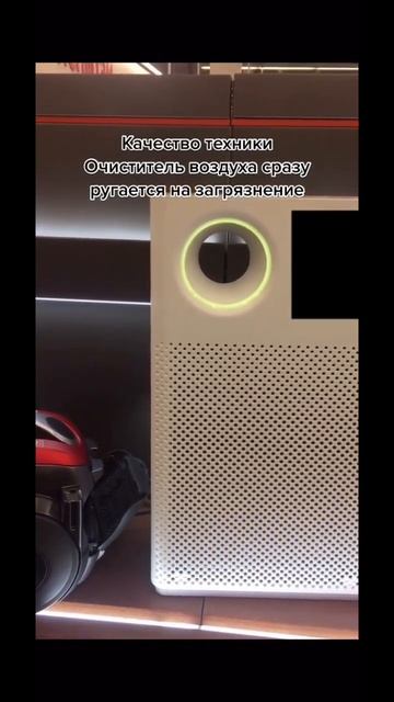 Это такие пылесосы продают? смотреть онлайн