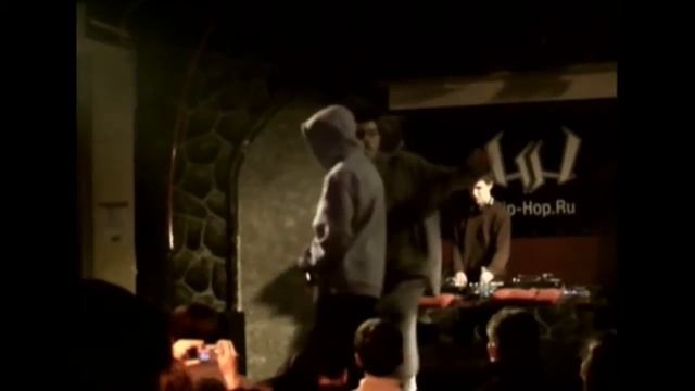 Чёрно-Белые • 6-й Официальный MC Battle Hip-Hop.ru @ 18.03.2006, Замок, Москва смотреть онлайн
