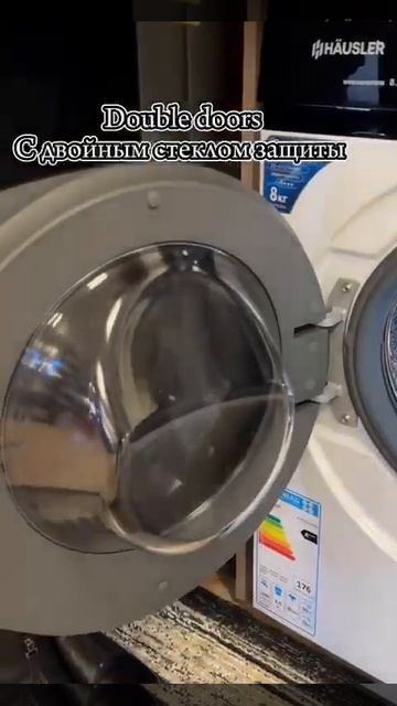 Стиральная машина HAUSLER WWKHS80WBIM+Беспровдной вертикальны смотреть онлайн
