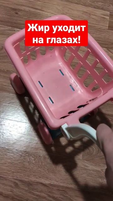 Лучший способ похудеть быстро 👍 #shorts #похудение смотреть онлайн