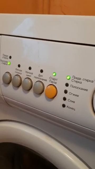 зануси электролюкс когда тен не исправен она мигает смотреть онлайн