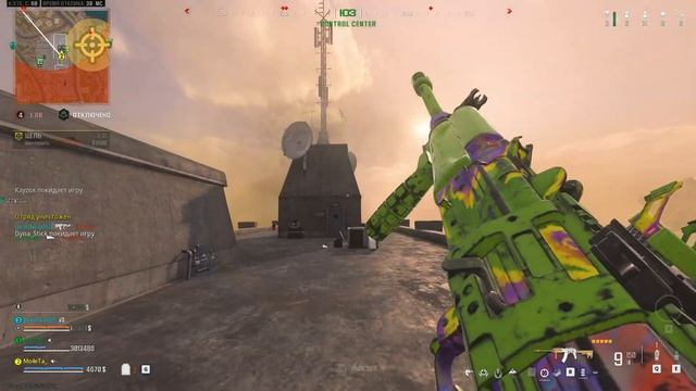 В этом видео вы узнаете, как занять TOP One в Warzone с рандом?