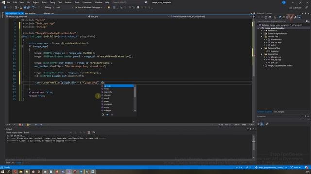 [Курс «Renga API»] Создание плагина на Visual C++. Часть 2. Написание кода смотреть онлайн