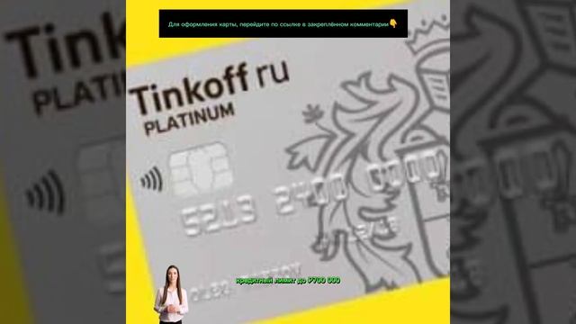 Бизнес-энтузиасты