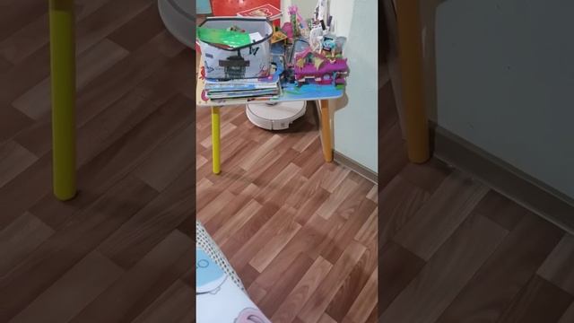 Отправить смотреть онлайн