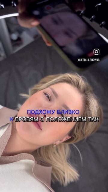 КАК ДЕЛАТЬ КАДРЫ ВБЛИЗИ. Кольцевая лампа и телефон. #пе смотреть онлайн