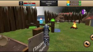 Прикольный взлом на текст в Cat Simulator animal Life | TexnoВлад