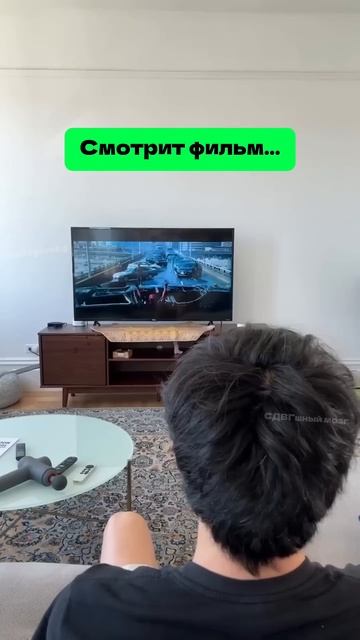 СДВГ vs обычные люди #сдвг #психотерапия смотреть онлайн