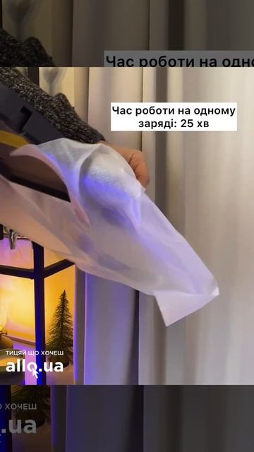 Анпакінг пилососа Tineco iFloor 3 смотреть онлайн