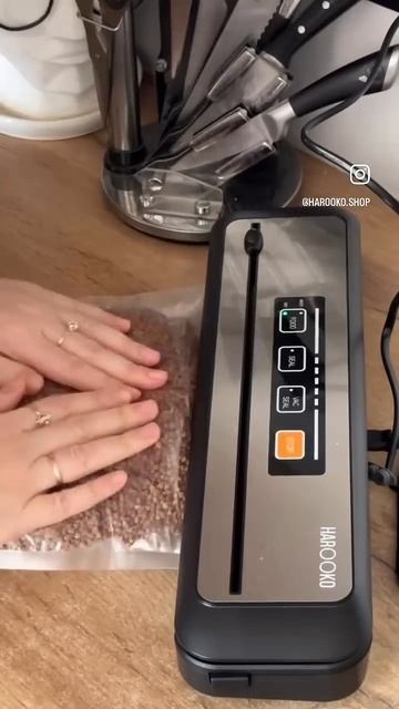 Вакуумный упаковщик HAROOKO VS6621g серый смотреть онлайн
