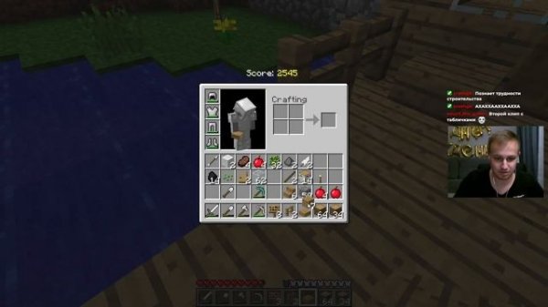 Minecraft Beta 1.7.3 - Самая классная версия #2