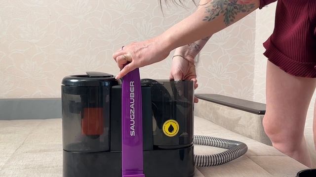 Инструкция по эксплуатации моющий пылесос Saugzauber смотреть онлайн