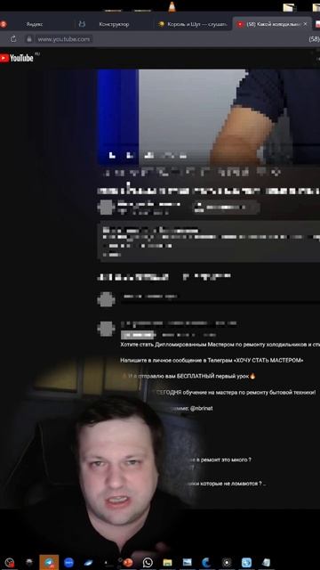 #Коммент #KVI90 #haier #Мастера по ремонту #Отзыв #холодильни смотреть онлайн