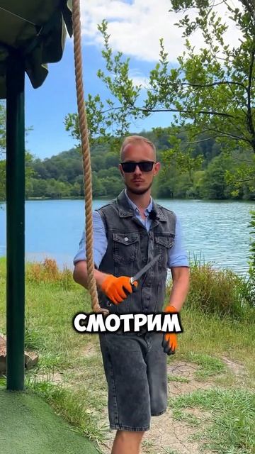 Разрезать канат на весу?! С легкостью! #russia #обзор смотреть онлайн
