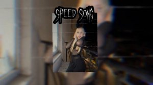 АКА, ШГШ - не переживай | COVER {speed  ud}🧃